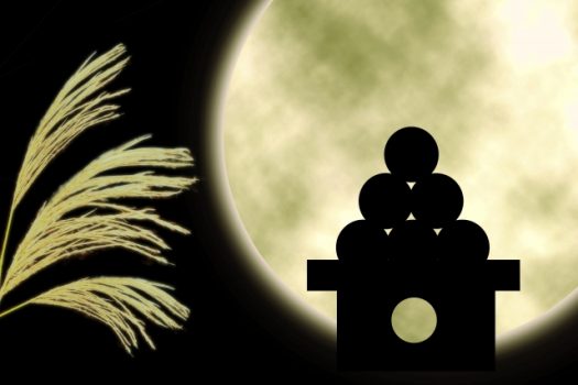 月見団子 供え方