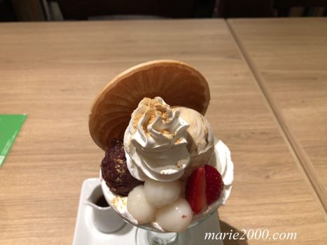 一凛堂きなこ白玉パフェ