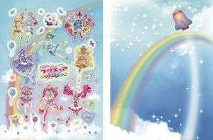 プリキュア 前売券 特典