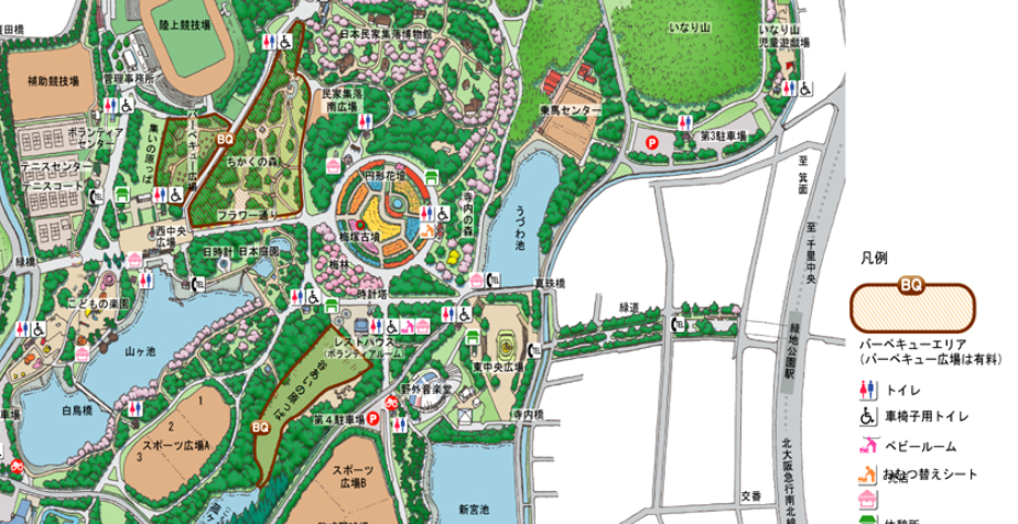 服部緑地公園無料バーベキューエリア