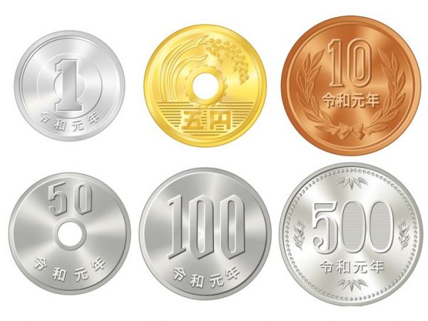 令和元年の硬貨の価値はどれくらい プレミアム価格になる